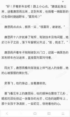 开Airdrop收到炸弹威胁 宿务太平洋赴马尼拉航班延误起飞